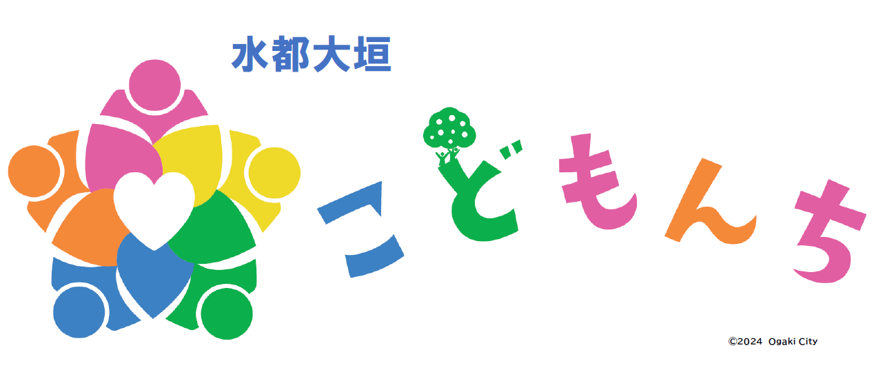 こどもんち ロゴ 横型