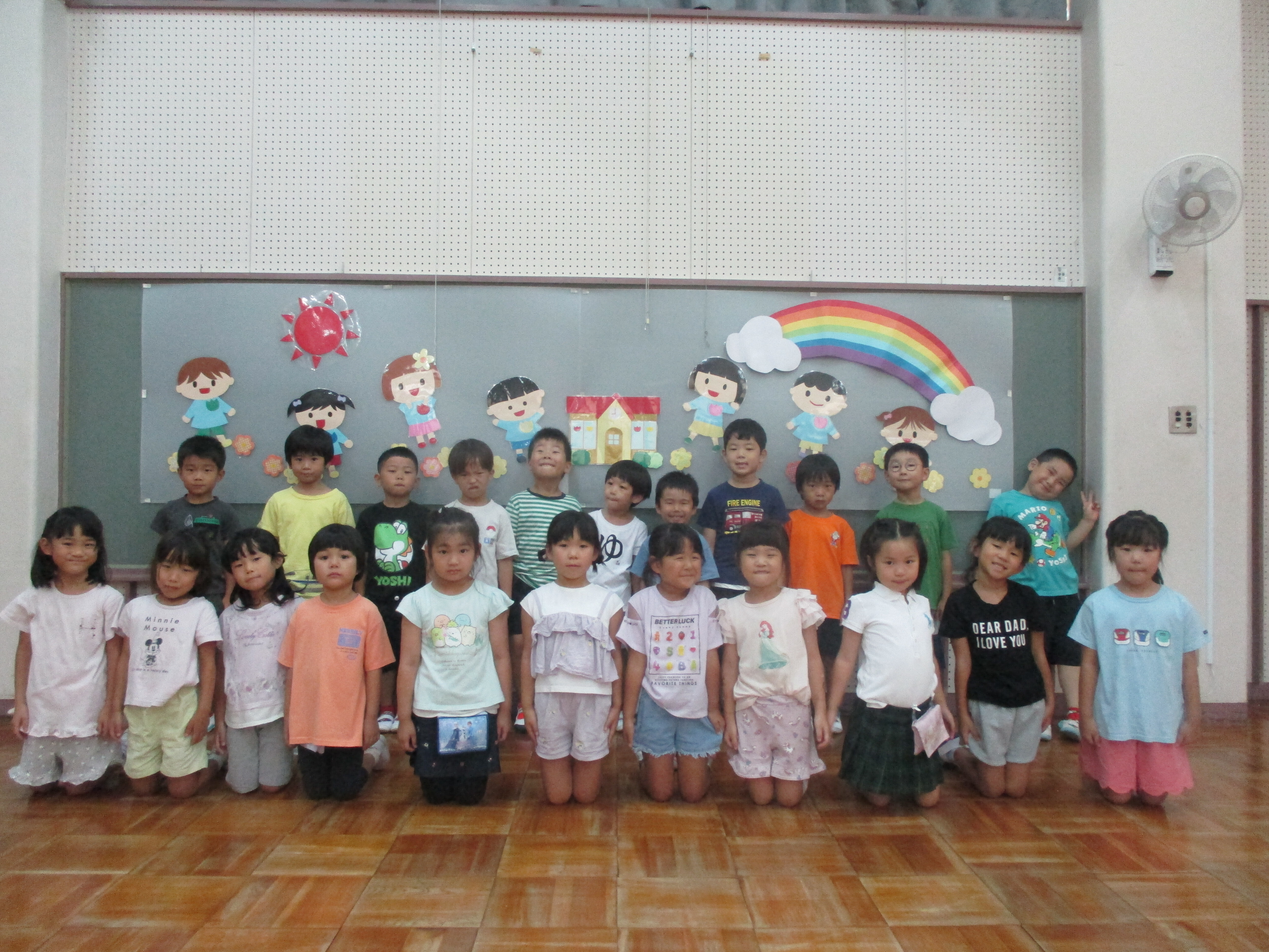 丸の内こども園