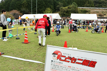 多彩な催しでにぎわう会場