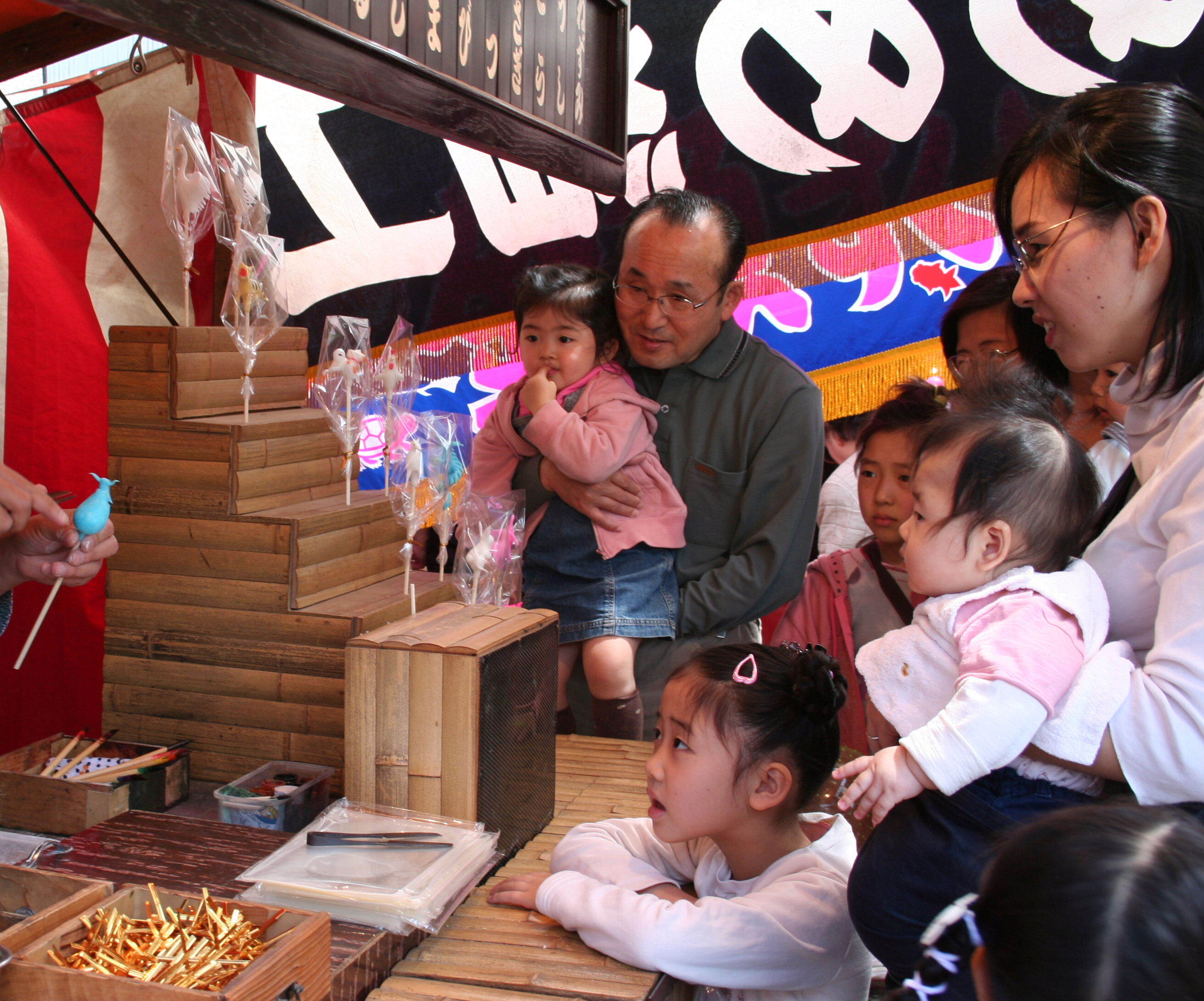 フォトクラブ・F4