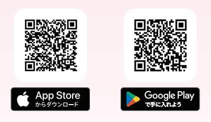 ダウンロード用二次元コード