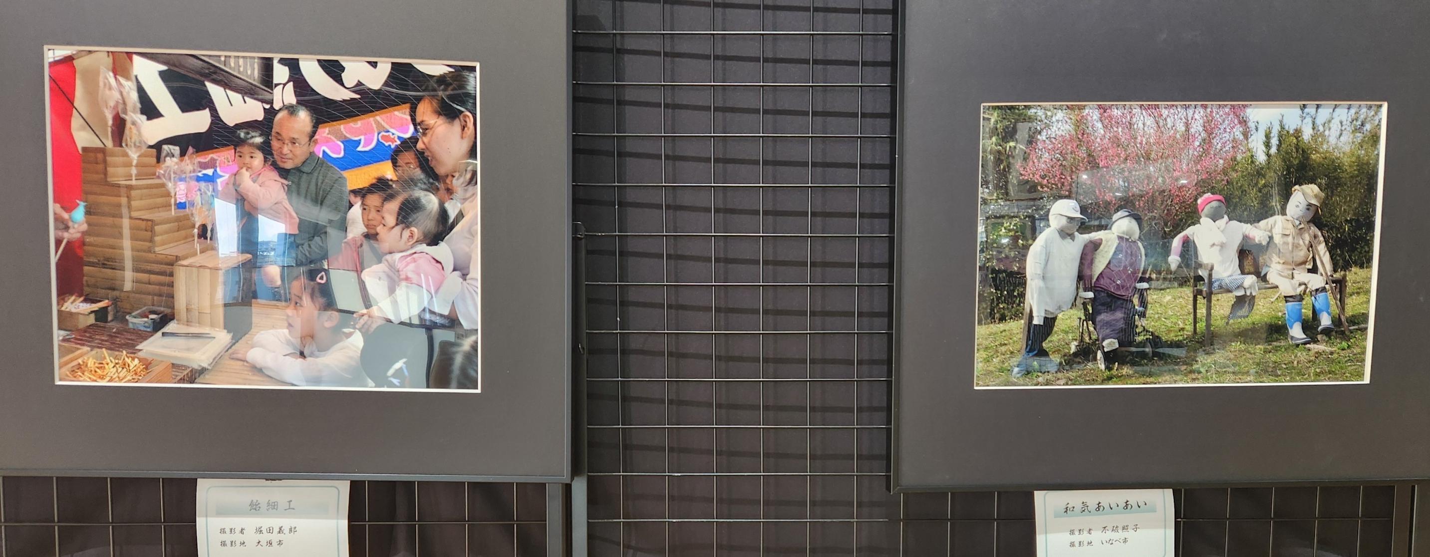 フォトクラブ・F4