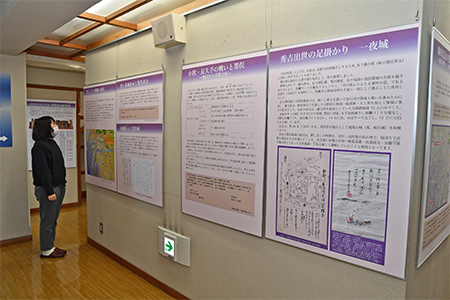 豊臣兄弟と墨俣一夜城の歴史に関わるパネル展示