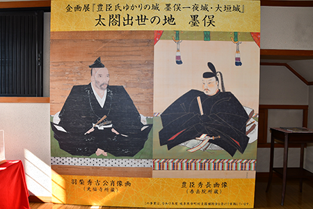 秀吉と秀長の肖像画