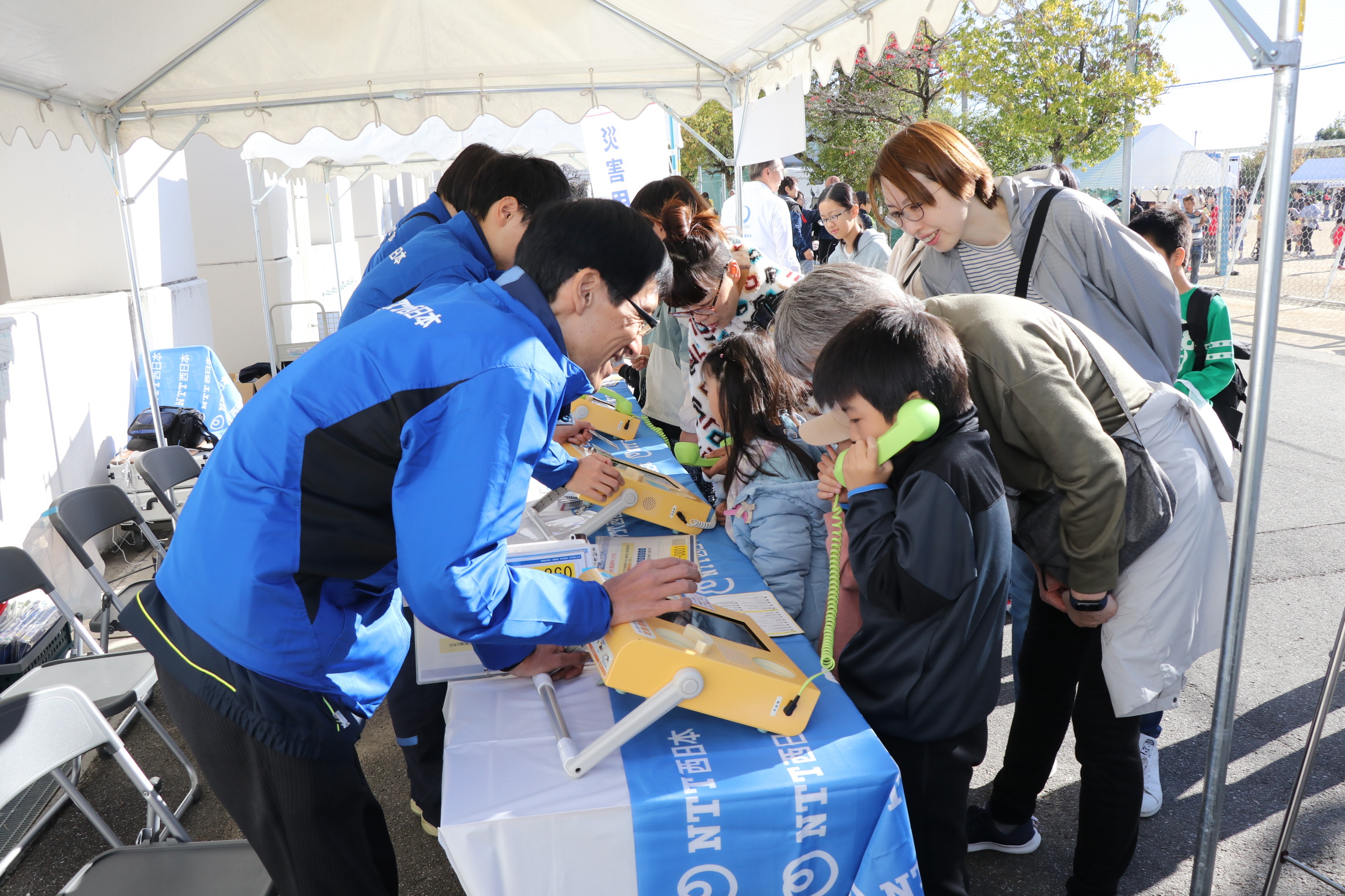 災害用伝言ダイヤル171