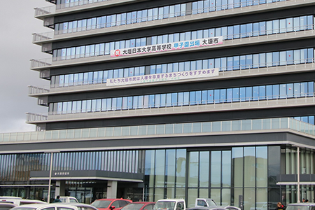 市役所に設置されている応援幕