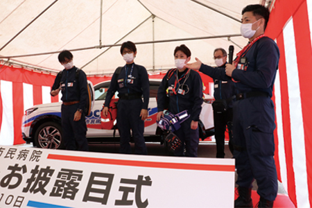 医師などによるデモンストレーション