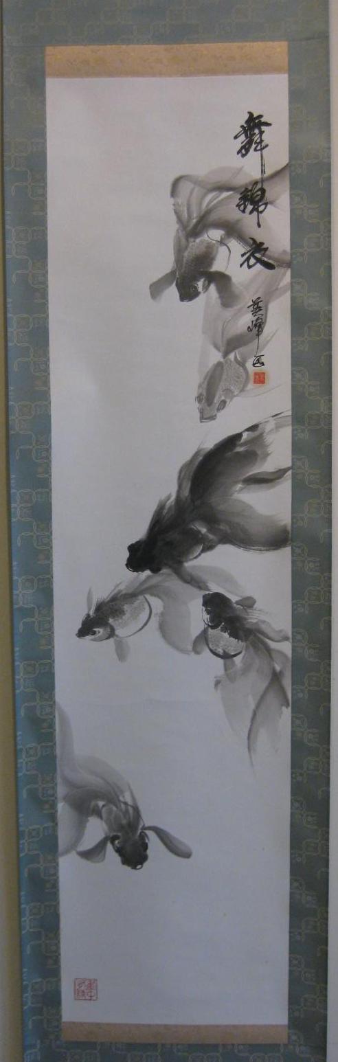 一之瀬水墨画サークル3