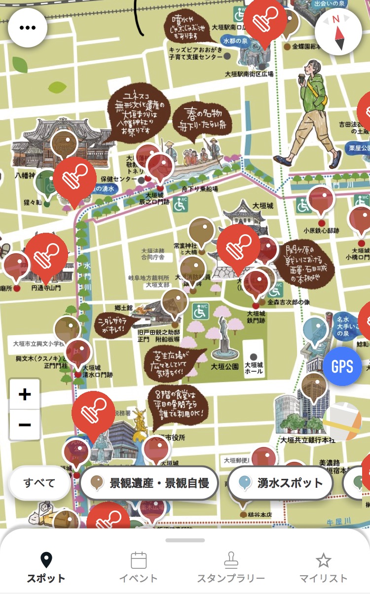 デジタルマップのスクリーンショット画像