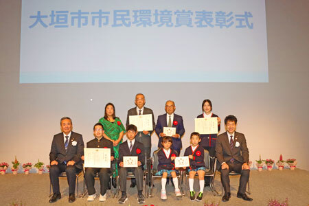 市民環境賞の受賞者
