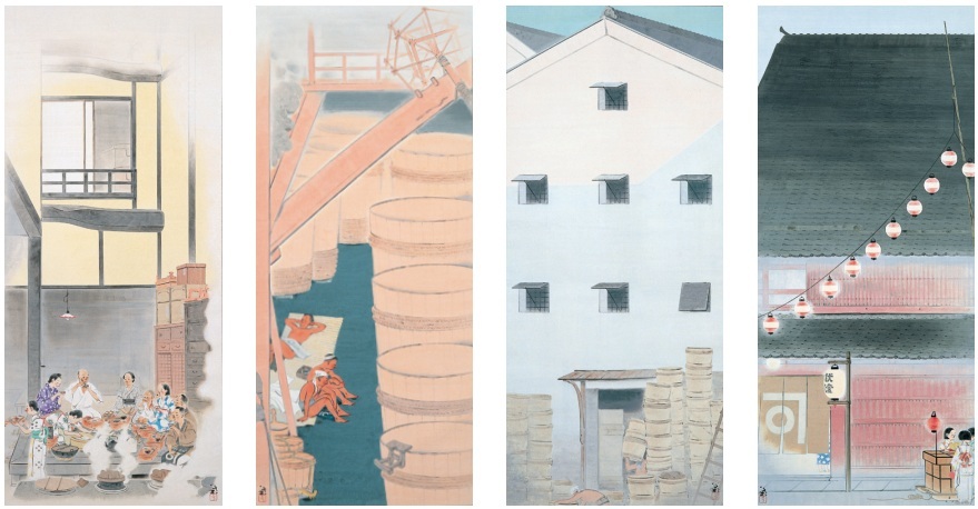 ふるさとの家の画像