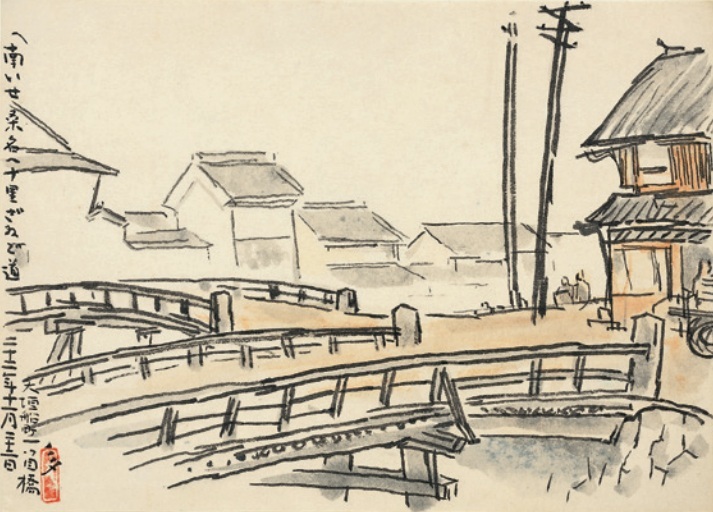 大垣船町 一ツ目橋の画像