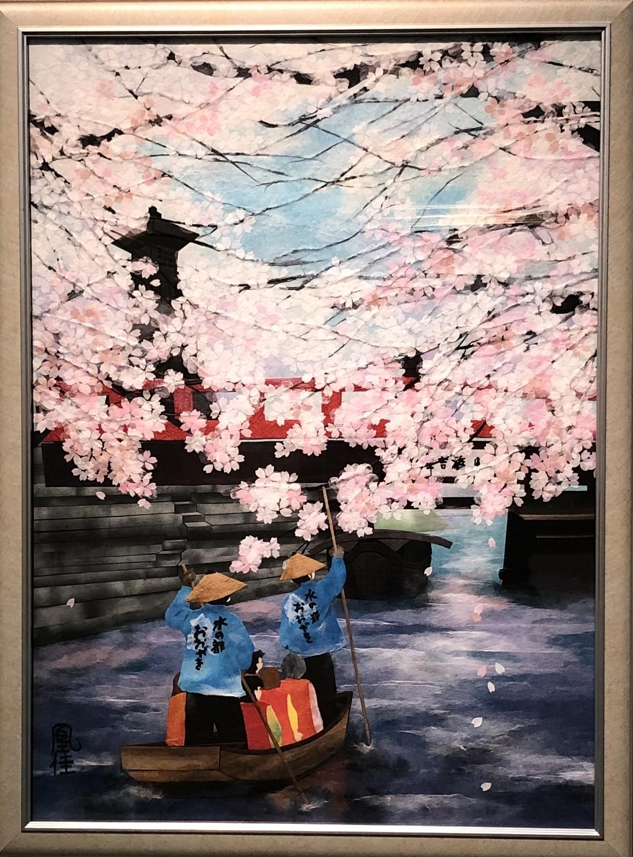 奥の細道結びの地