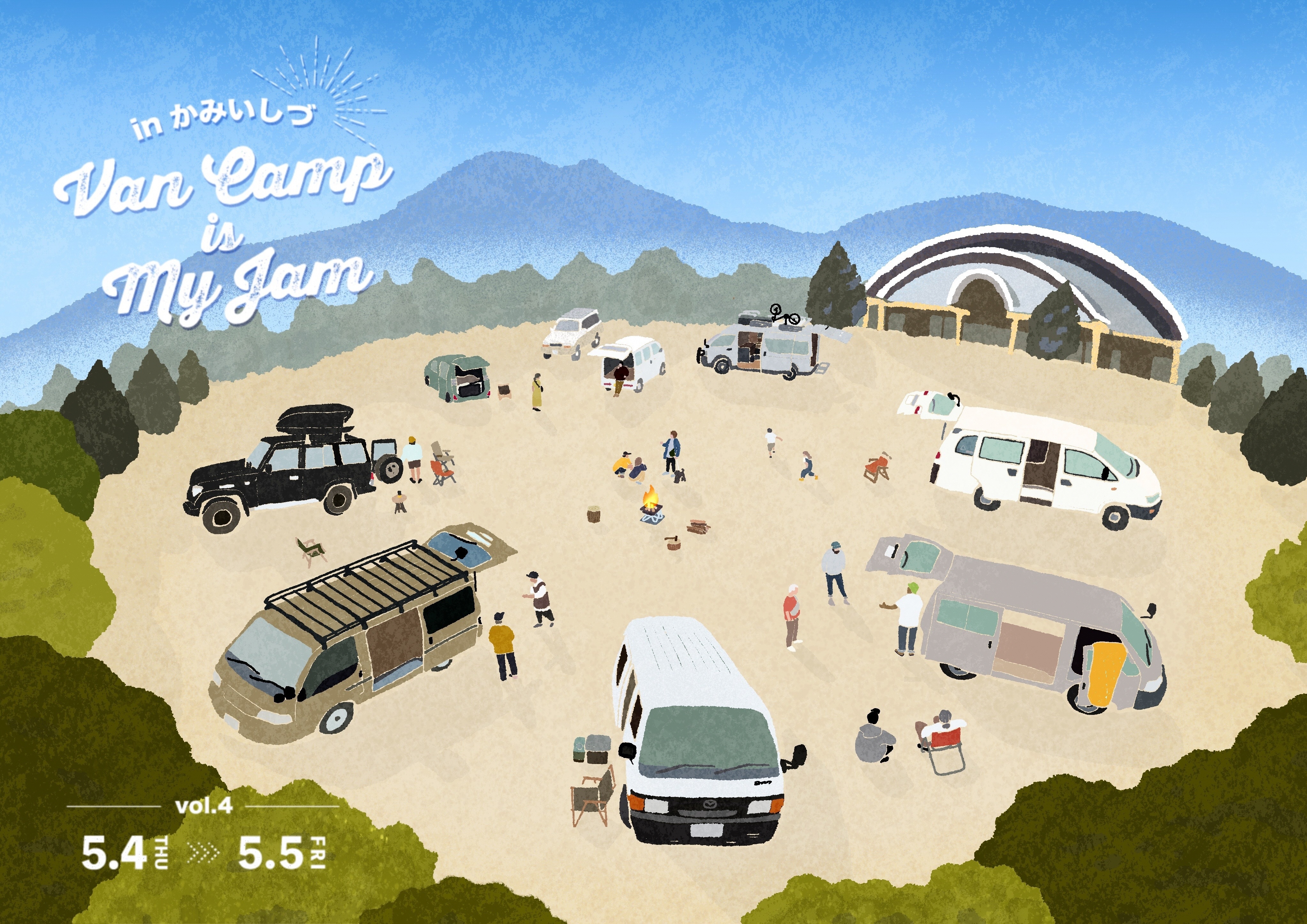 VANCAMP IS MY JAM vol.04 in かみいしづ(かみいしづ緑の村公園)