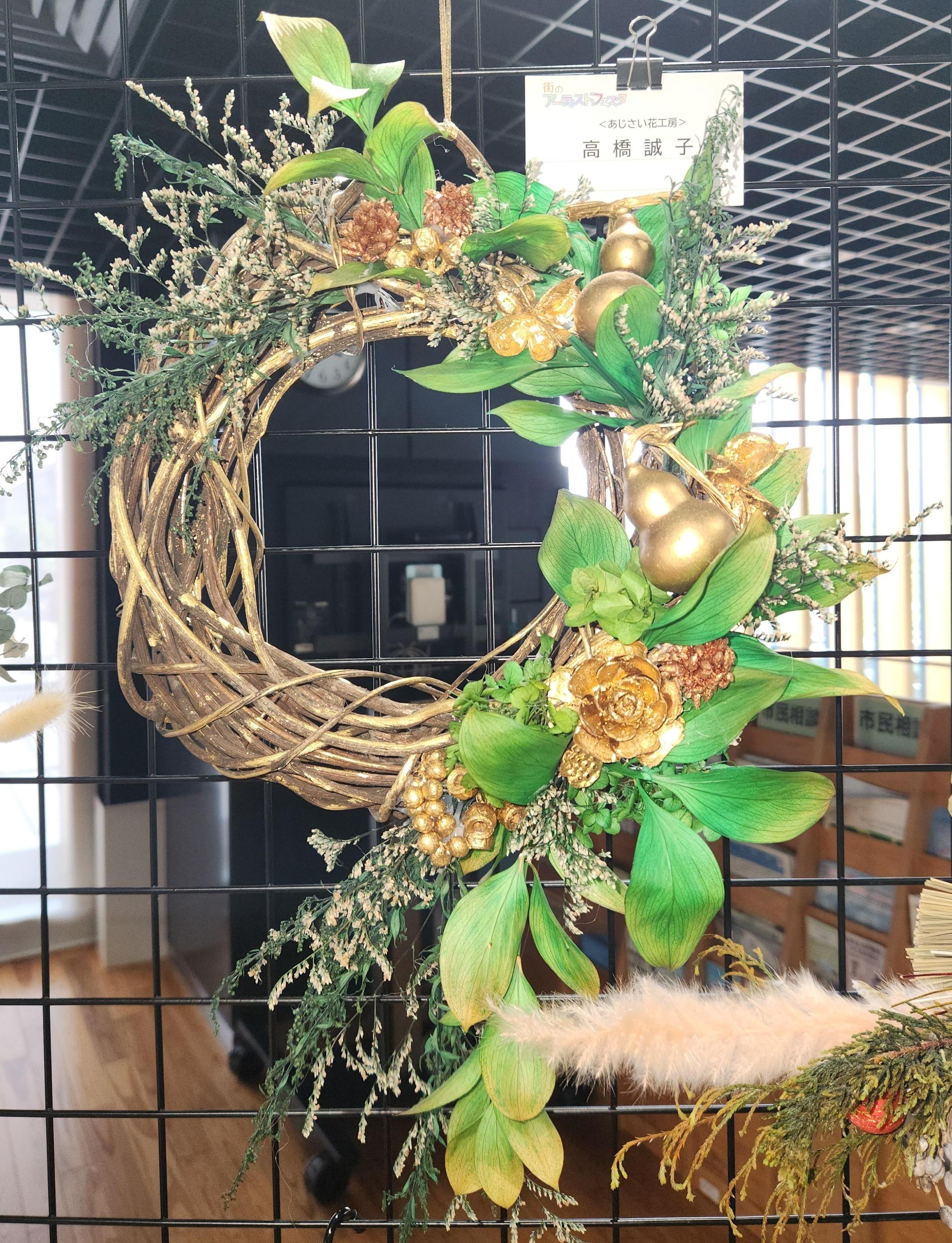 あじさい花工房1