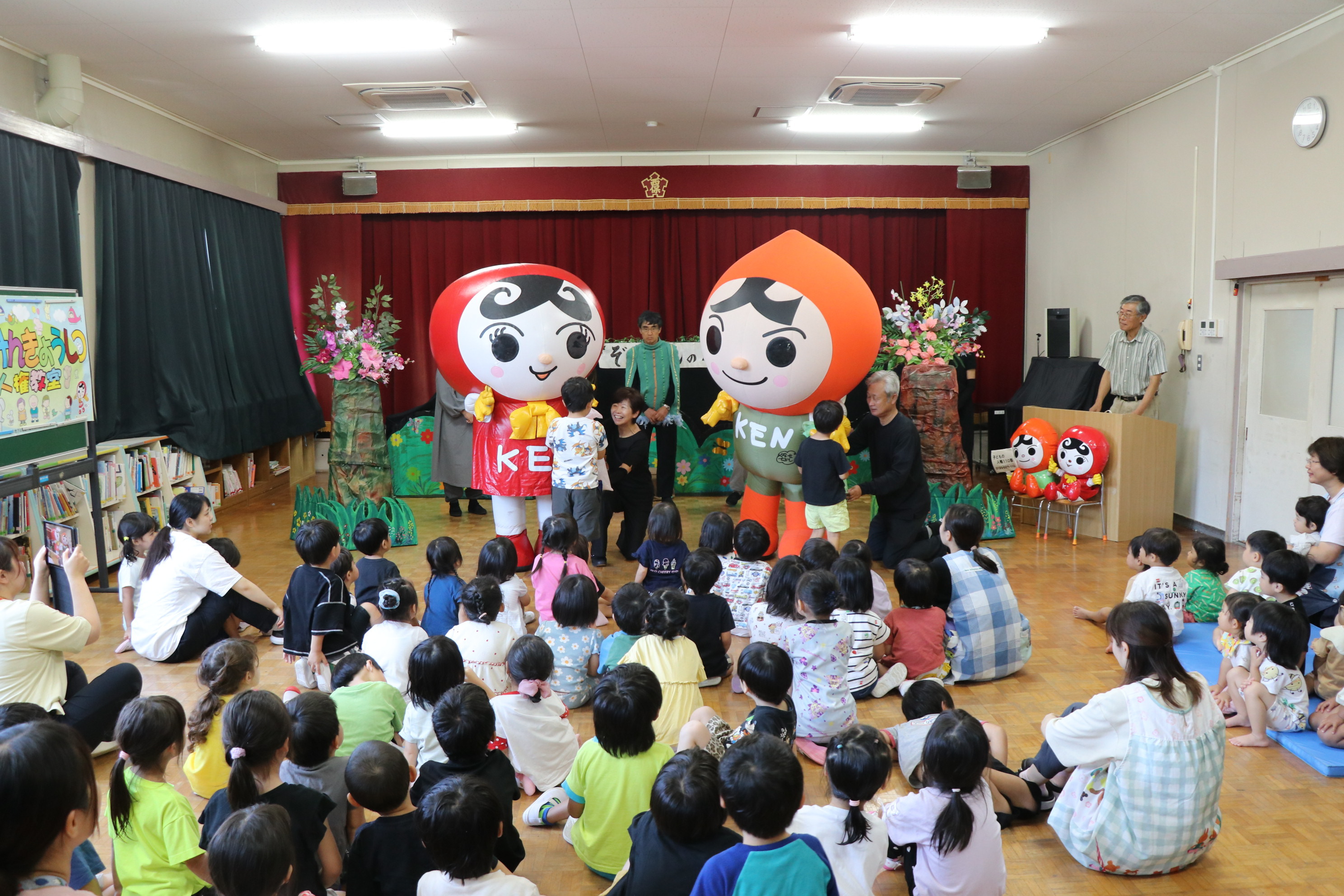 人KENまもる君と人KENあゆみちゃん