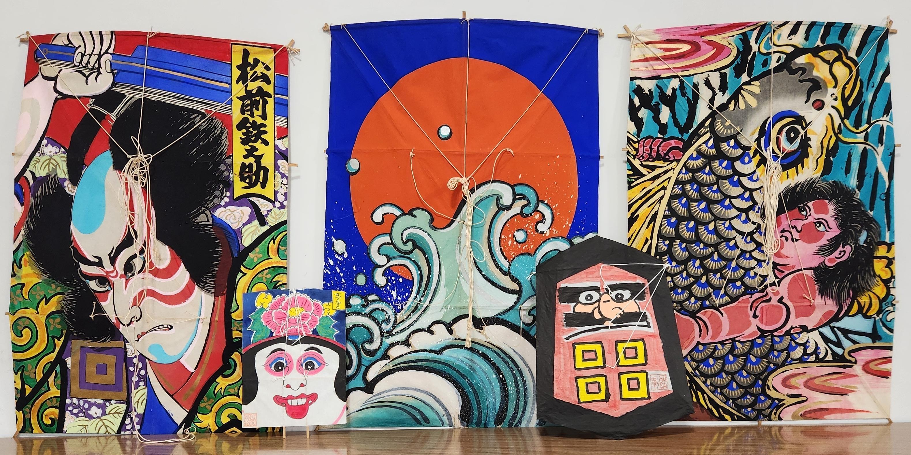 凧1