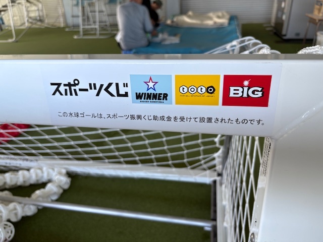 器具1
