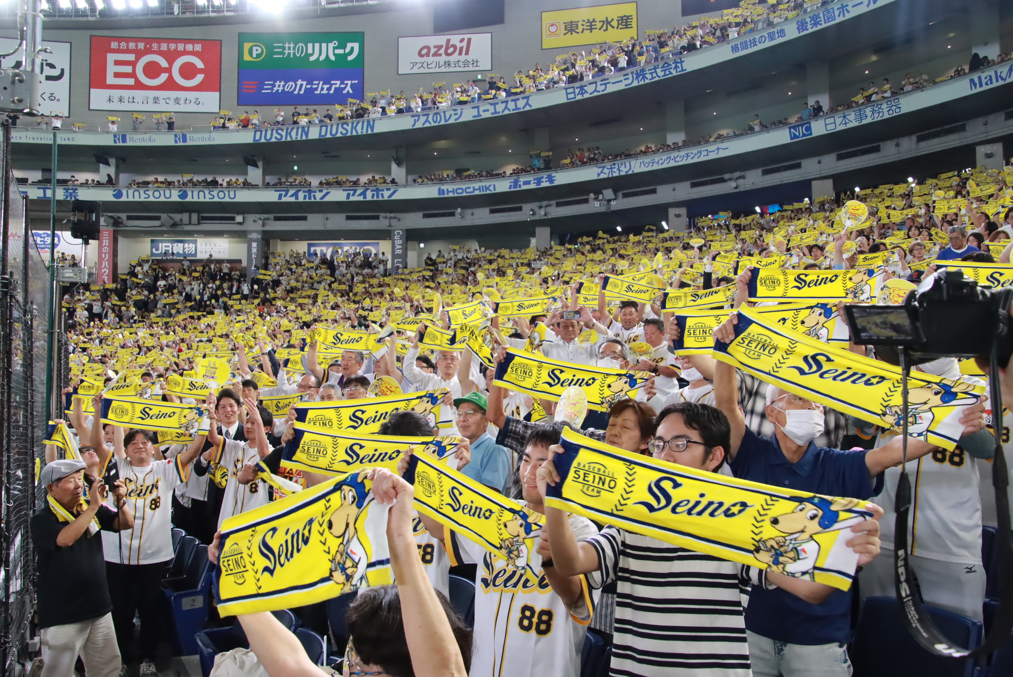 決勝戦　応援写真