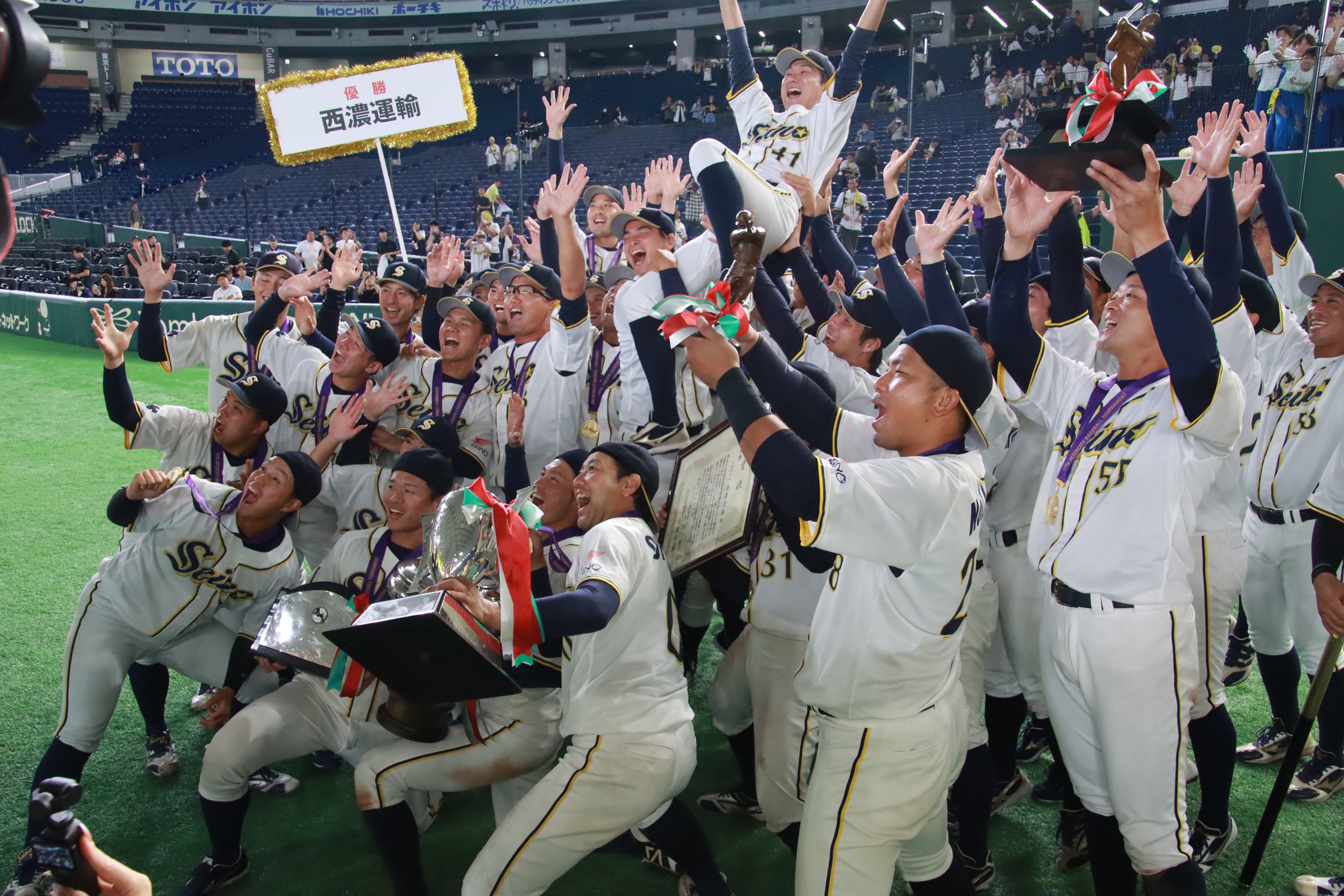 優勝時写真
