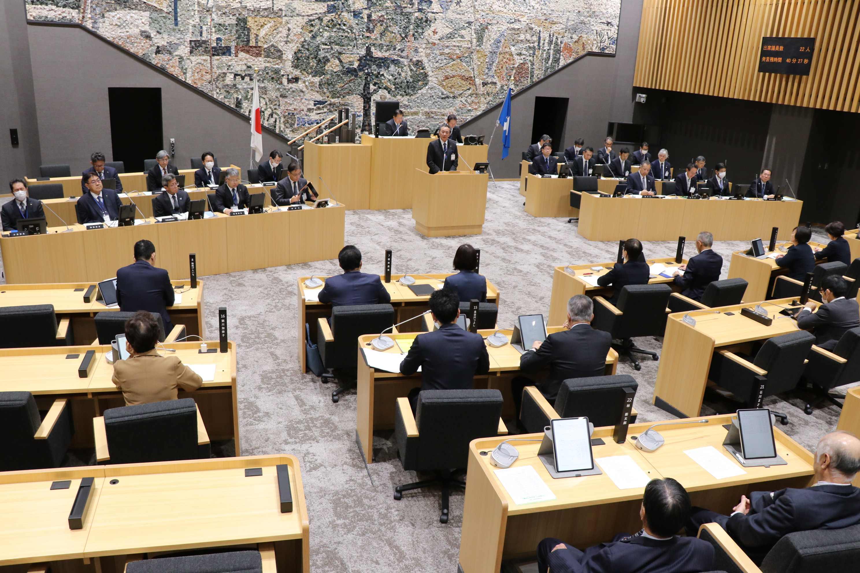 議会の様子