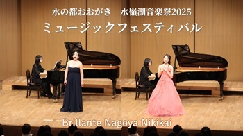 恋のかくれんぼ